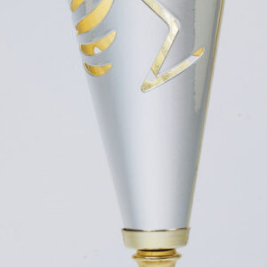 Silver / Gold Star Sweep Assembled Cup on Marble Base